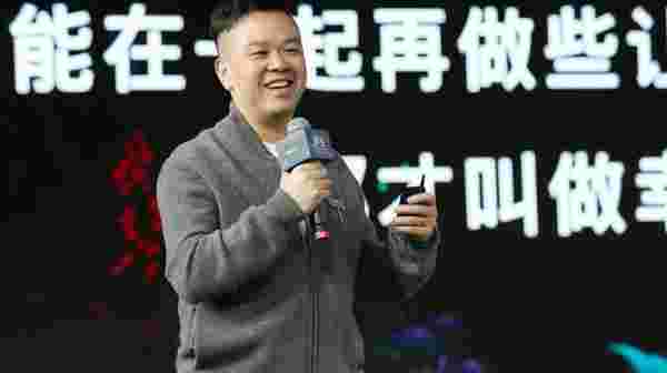 Çinli oyun şirketinin CEO'su çalışanı tarafından zehirlenerek öldürüldü