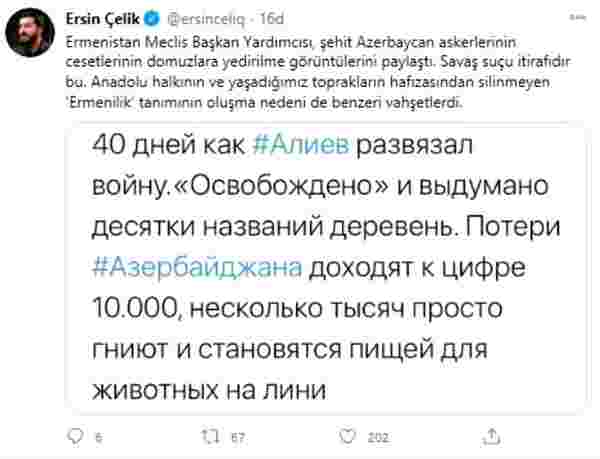 Ermeni siyasetçiden alçak paylaşım! Azerbaycanlı şehit askerlerin naaşını domuzlara yedirdiler