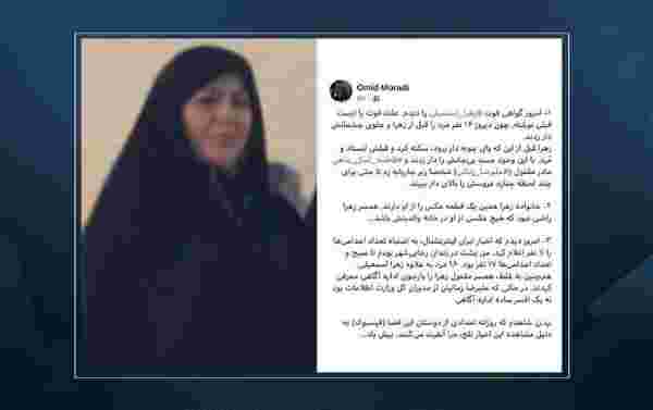 İran'da idamını beklerken kalp krizinden ölen kadın yine de asıldı