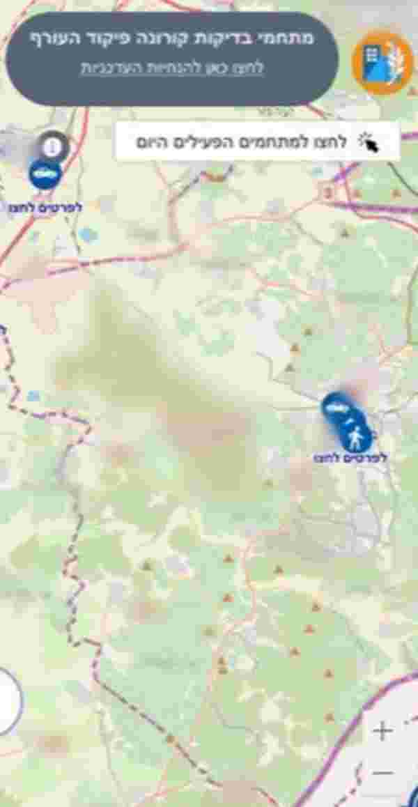 İsrail'den akılalmaz hata! Koronavirüs haritasında gizli askeri üsleri de paylaştılar
