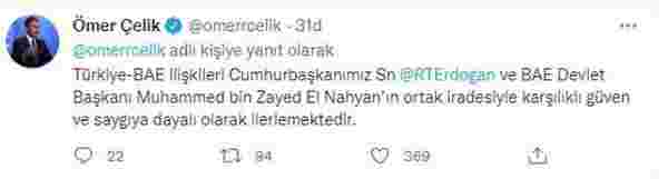 İstifasının istendiği öne sürülmüştü! AK Partili Cahit Özkan, Cumhurbaşkanı Erdoğan'la fotoğrafını paylaştı