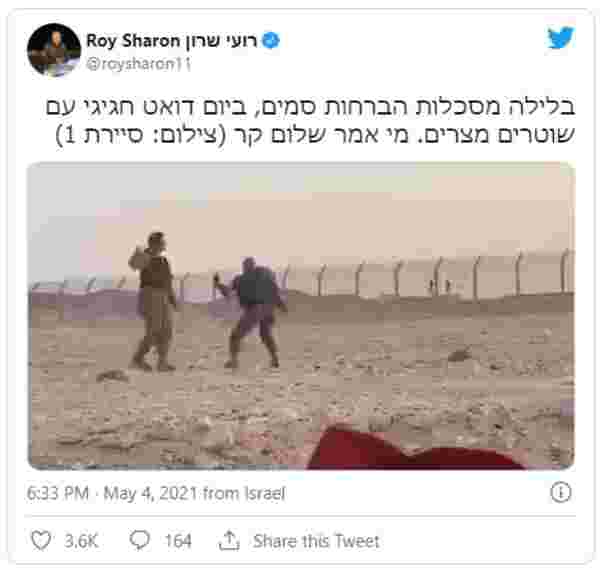 Sınır hattında gülümseten görüntü! İsrailli ve Mısırlı askerler karşılıklı dans etti