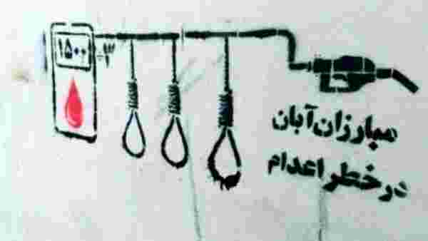 Sosyal medyadaki kampanyaya 7.5 milyon kişi destek verdi, İran'da üç kişinin idamı durduruldu