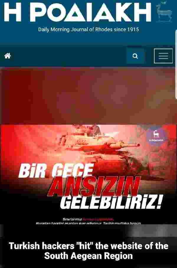 Türk hacker'lar Yunanistan'ı ikinci kez hackledi
