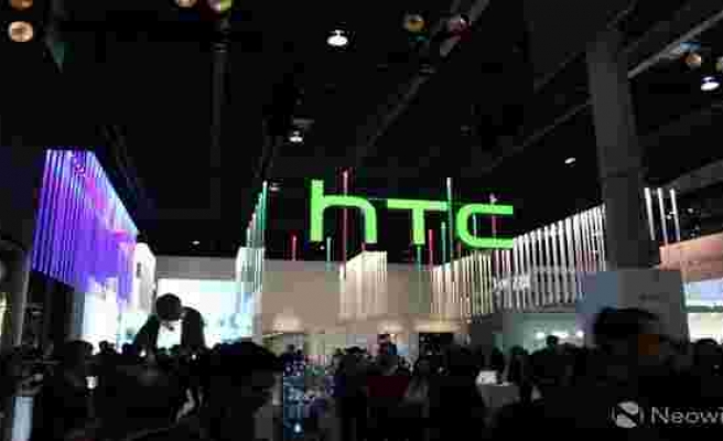 Android 9 bu HTC'lere gelecek!