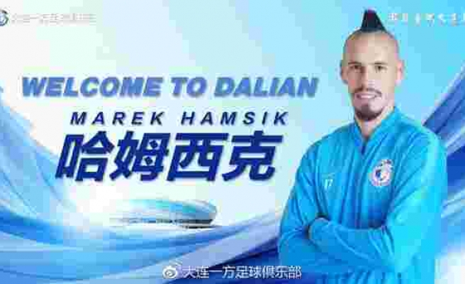 SON DAKİKA | Marek Hamsik, Dalian Yifanga transfer oldu!