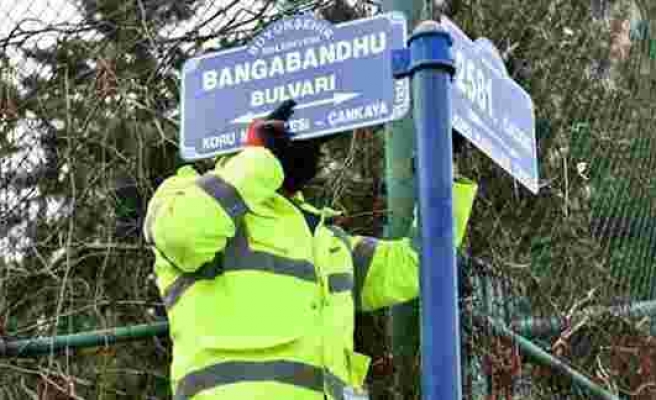 23 Yıldır Şikayet Ediliyordu: Bangabandhu Şeyh Muciburrahman Bulvarı’nın Adı Değiştirildi