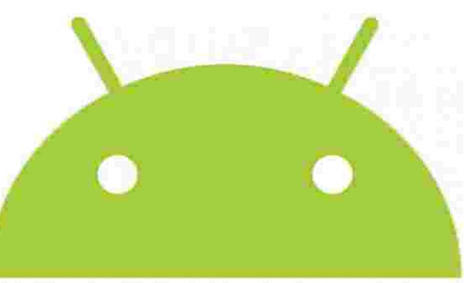 Android 13'ün ismi ortaya çıktı