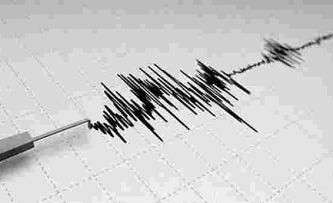 Bingöl Yedisu'da Deprem: 27 Mayıs Cuma AFAD ve Kandilli Rasathanesi Son Depremler Listesi