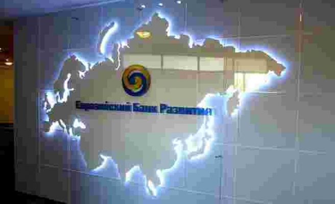 Kazakistan, Avrasya Kalkınma Bankası'ndaki Rus payının bir kısmını satın almayı değerlendiriyor