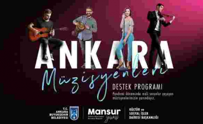 Mansur Yavaş'tan Bir Müjde Daha! Ankara'da Müzisyenlere Destek Paketi Geliyor