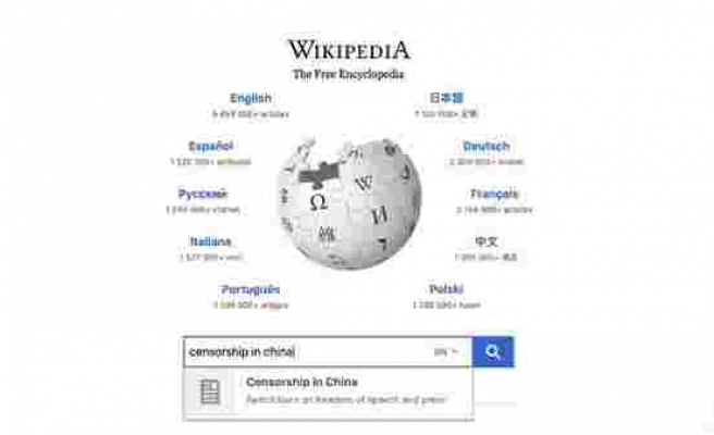 Onlar da Wikipedia'yı engelledi