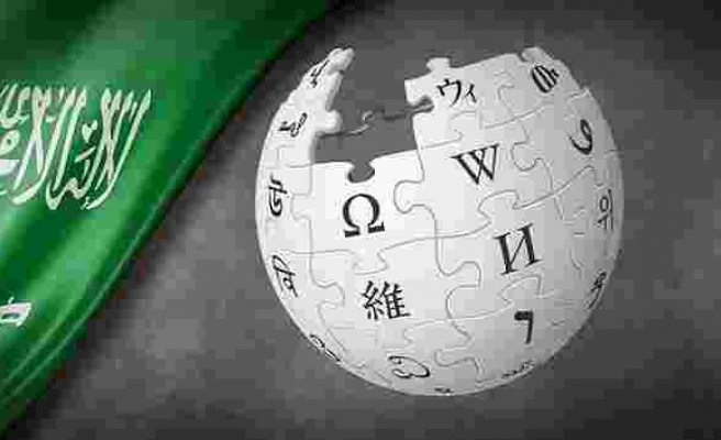 Suudi Arabistan'ın Wikipedia'ya sızdığı ve iki yöneticiyi hapse attığı iddia edildi