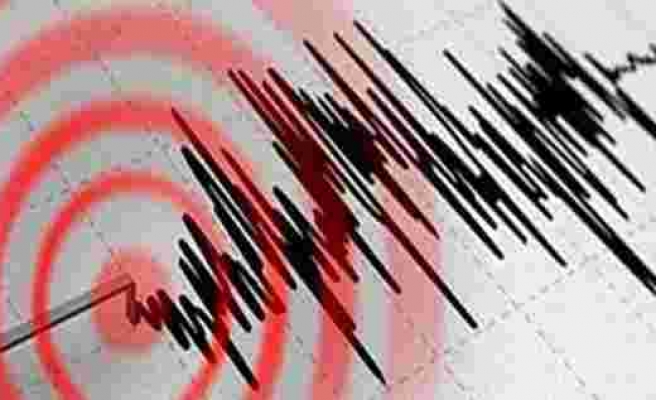 Tokat’ta Korkutan Deprem: AFAD ve Kandilli Son Depremler Nasıl Sorgulanır?